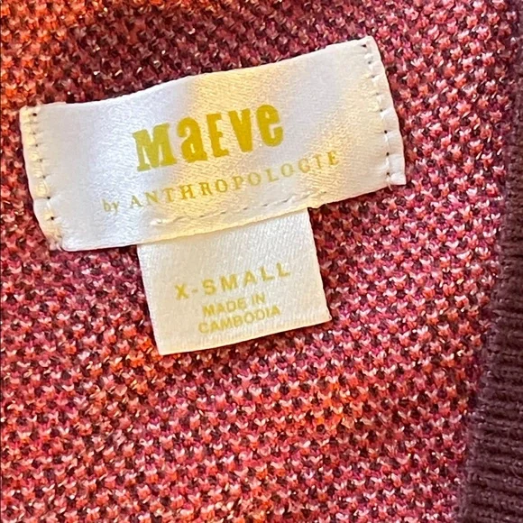 Colorful Squirrel Pattern Knit Vest by Maeve for Anthropologie. XS - Picture 4 of 6